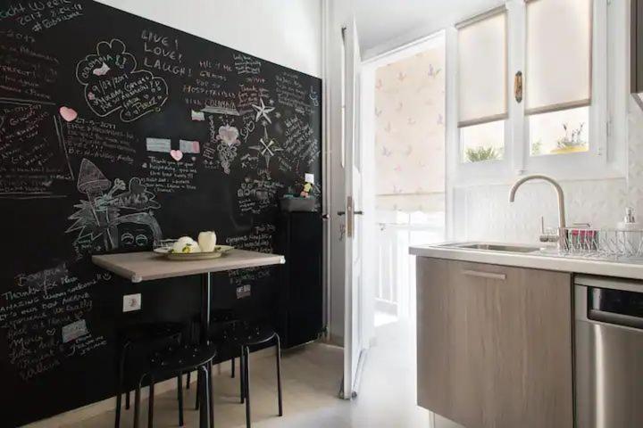 Апартаменты A.B.L One Metro Katehaki Афины Экстерьер фото