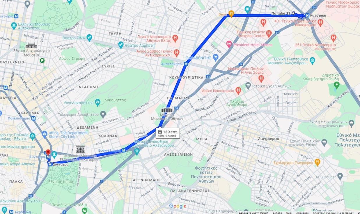 Апартаменты A.B.L One Metro Katehaki Афины Экстерьер фото