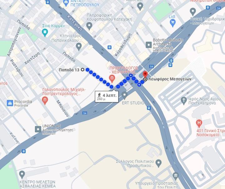 Апартаменты A.B.L One Metro Katehaki Афины Экстерьер фото